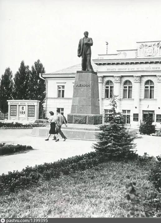 Балаклава. Памятник В. И. Ленину. 1962 г