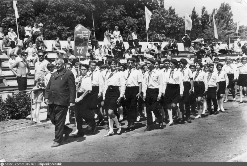 Балаклава. Праздник на стадионе Горняк. 1970 г.