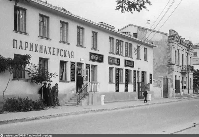 Балаклава. Улица Калича 13. 1962 г