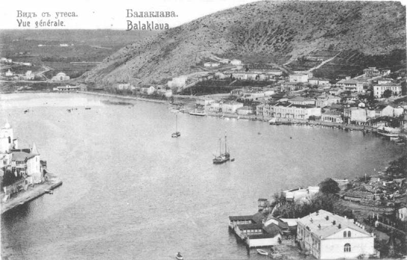 Балаклава. Вид с Утеса.