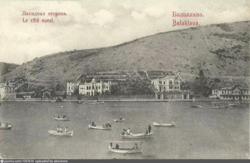Балаклава. Западная сторона бухты. Начало 20-го века