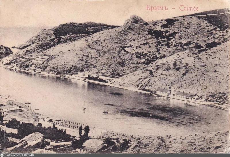 Балаклавская бухта. Начало 20-го века