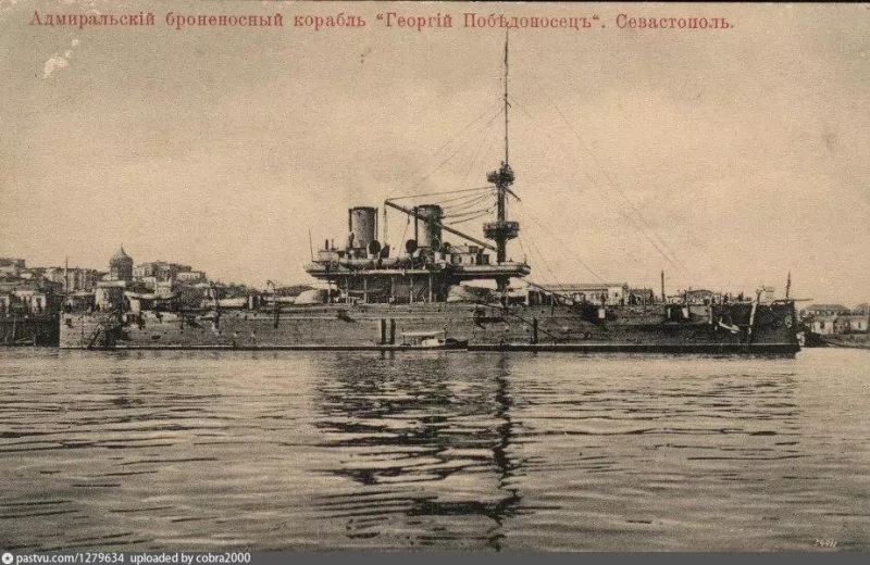 Броненосец Георгий Победоносец в Севастопольской бухте. 1914 г
