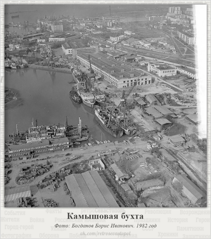 Бухта Камышовая 1