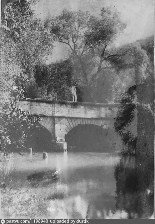 Чоргуньский акведук. 1900 г.