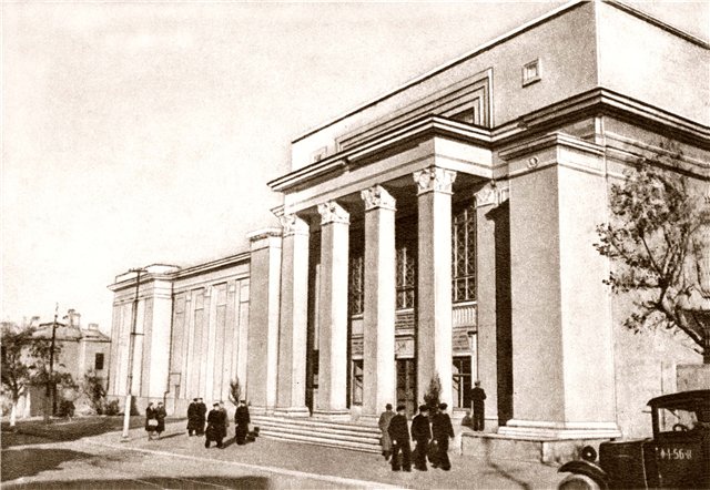 ДОФ. Начало 50-х годов