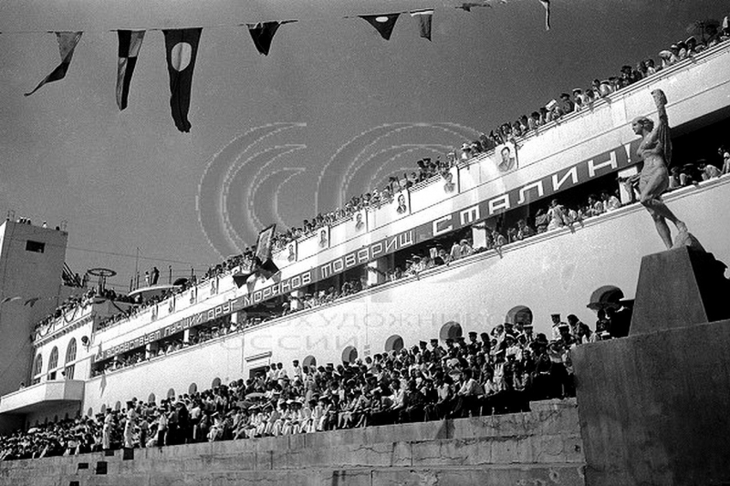 День ВМФ СССР. Водная станция флота. 1946 г.