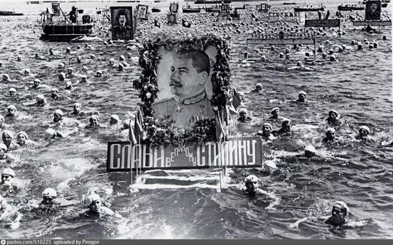 День ВМФ. 1950 г.