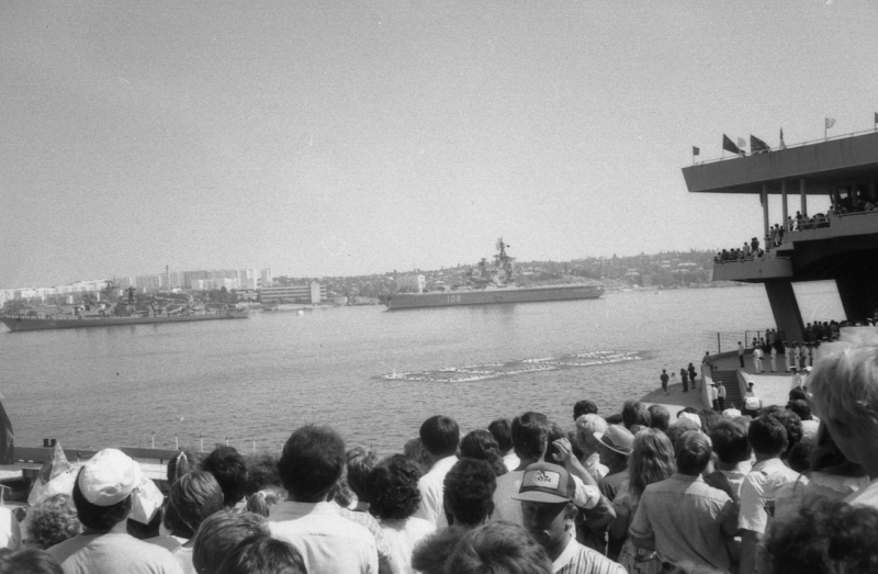День ВМФ. Конец 80-х годов.