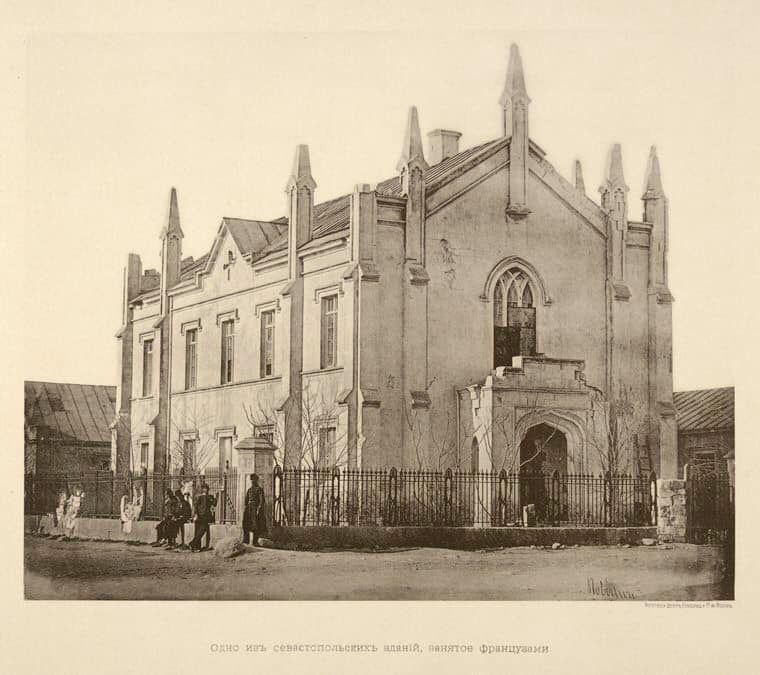 Девичья школа