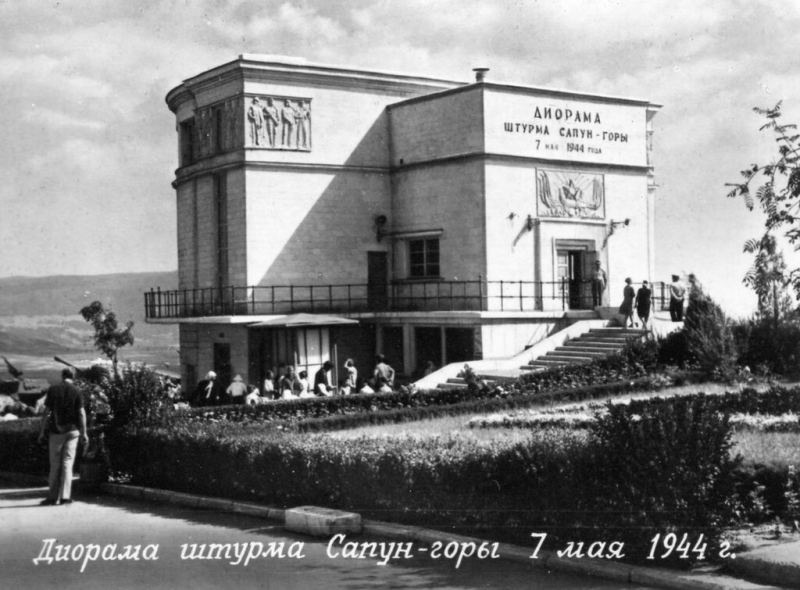 Диорама штурма Сапун-горы 7 мая 1944 года