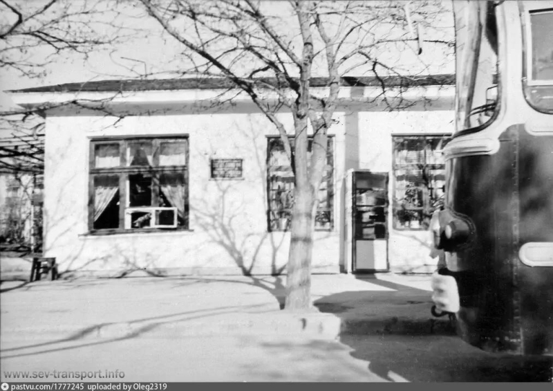 Диспетчерская троллейбусов на конечной маршрута № 6. Бухта Стрелецкая. 1972 г.