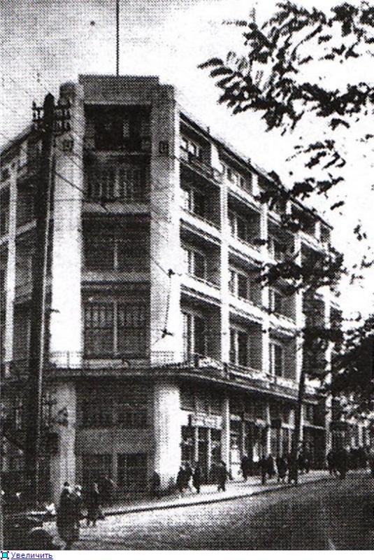 Дом Аненкова в 1930-е годы. Ныне ЦУМ.