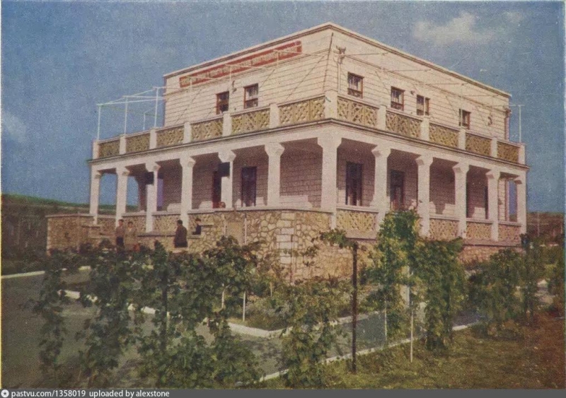 Дом виноградаря в Золотой балке. 1961 г.