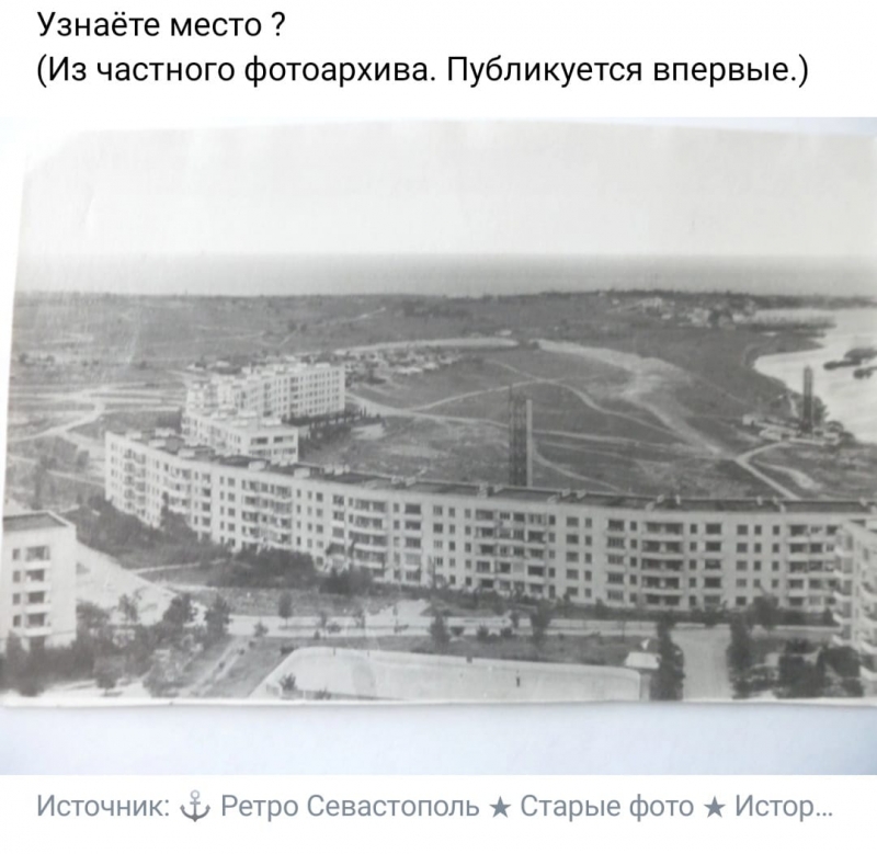 Дома на Юмашева