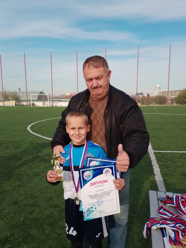 Егор Ерофеев - Черноморец