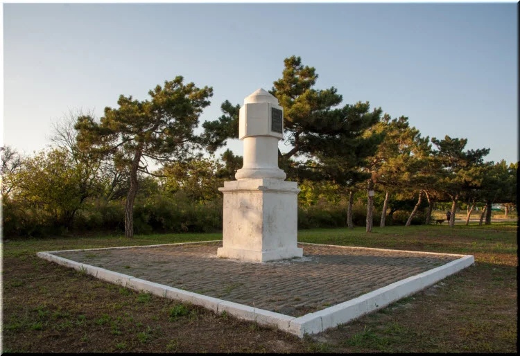 Екатерининская миля.