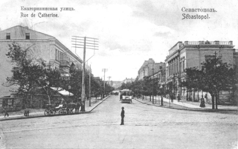 Екатерининская улица