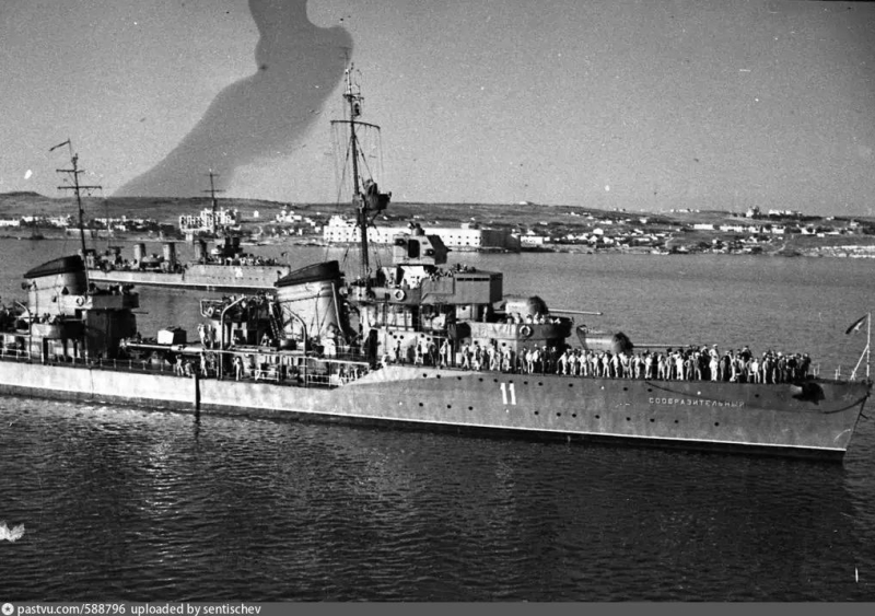 Эсминец Сообразительный. 1944 г.
