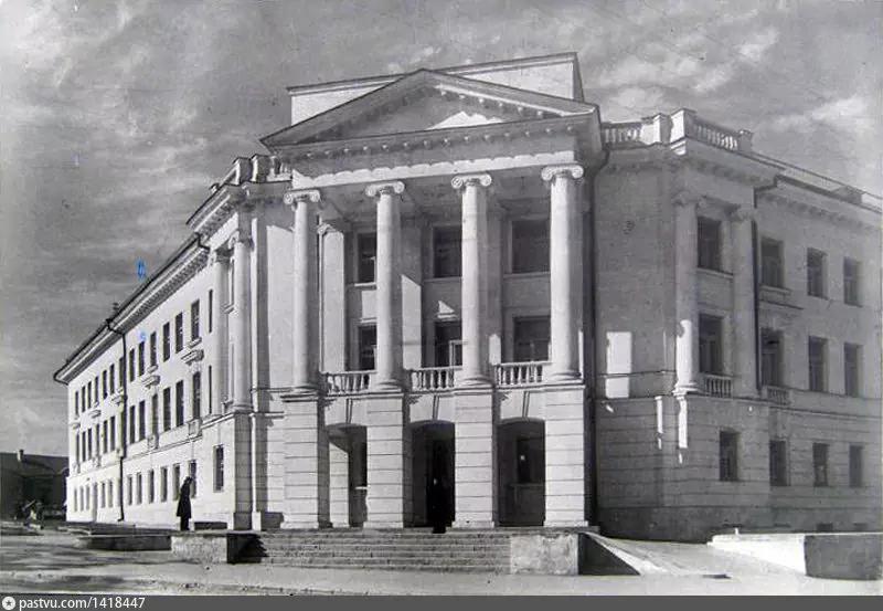 Флотская поликлиника № 110. 1951 г