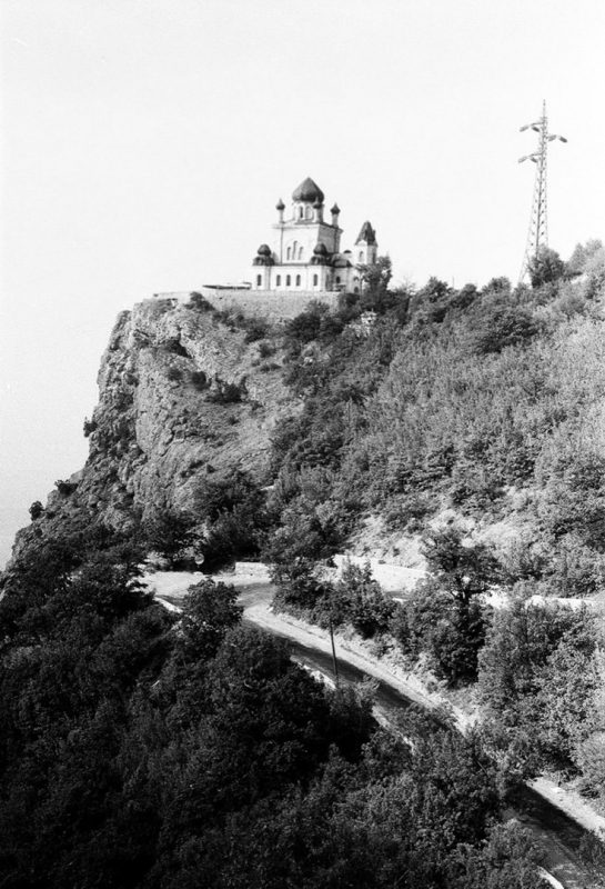 Форосская церковь Воскресения Господня. 1966 г.