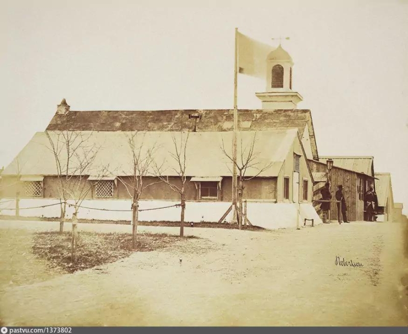 Французская штаб-квартира в Камышовой бухте. 1855 г.
