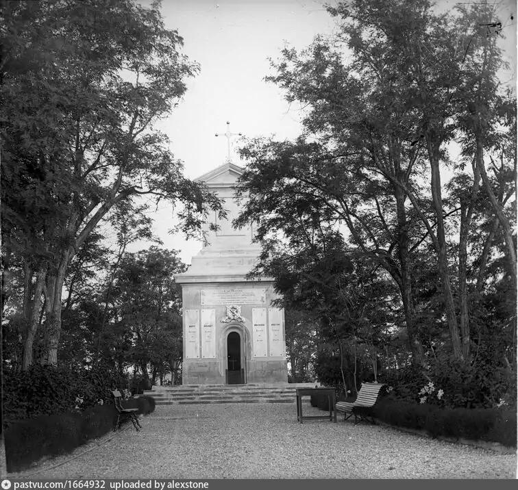 Французское кладбище. 1903 г.