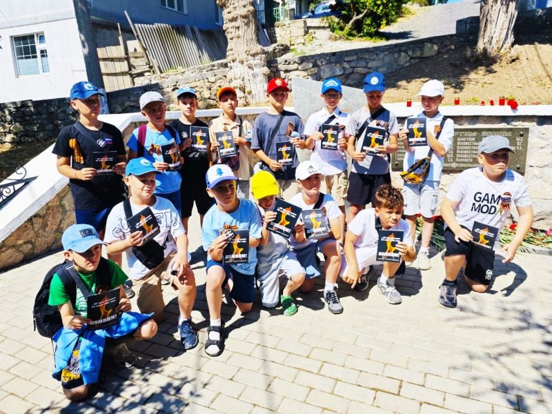 Снимок на память