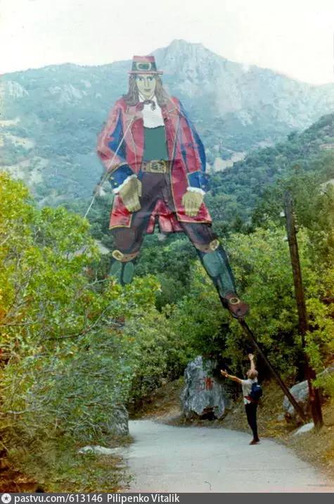 Гуливер в пионерском лагере Ласпи 1979 г.