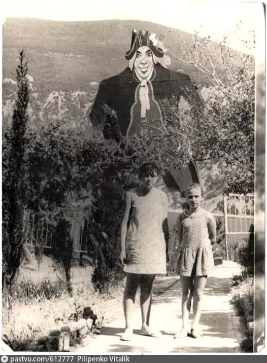 Гуливер в пионерском лагере Ласпи. 1975 г.