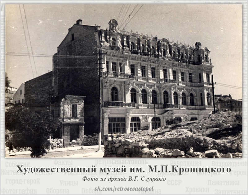 Художественный музей