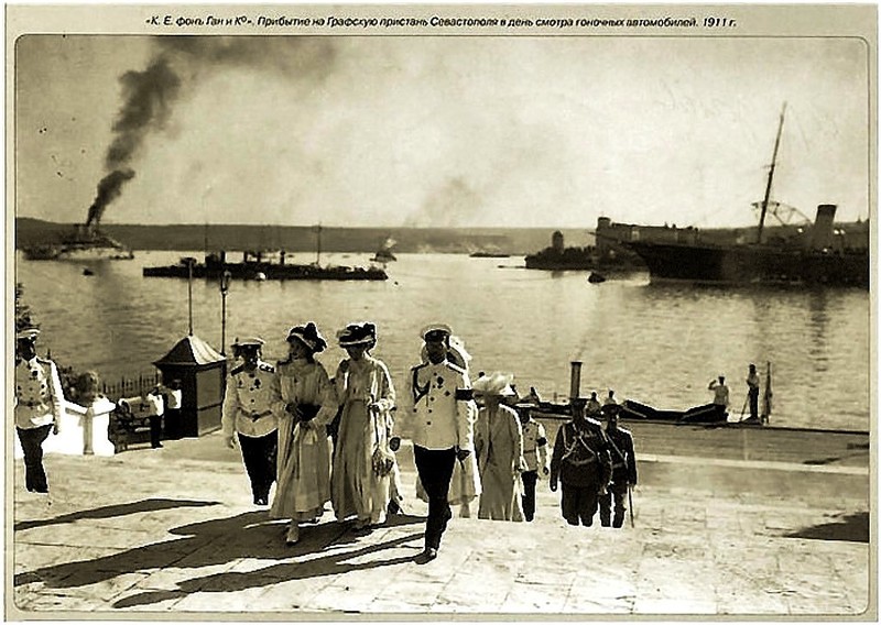 Императорская семья на Графской ристани. 1911 год
