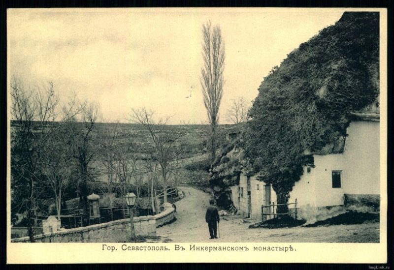 Инкерман. До революции...........