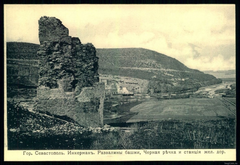 Инкерман. До революции....