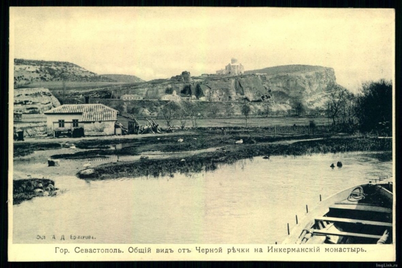 Инкерман. До революции.