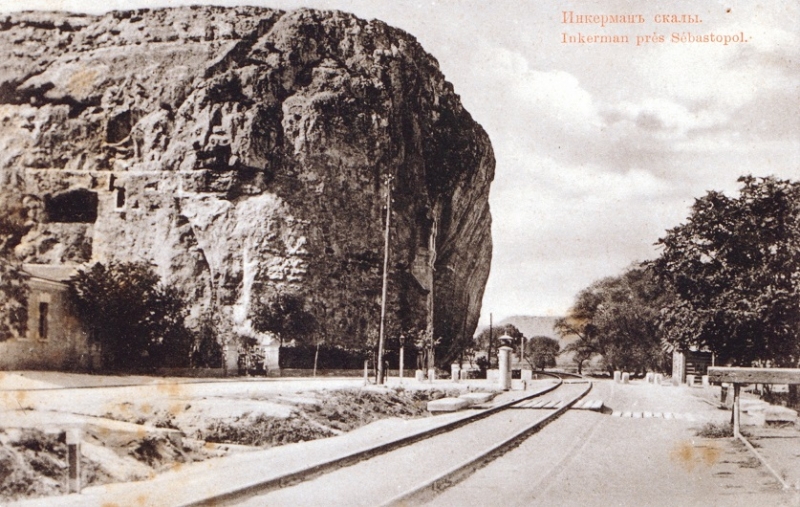 Инкерман. Подъезд к ждстанции.