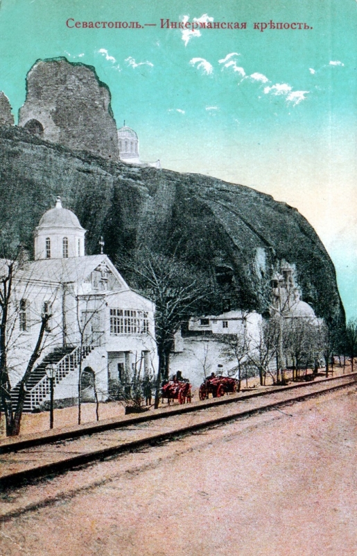 Инкерман. Свято Климентьевский монастырь