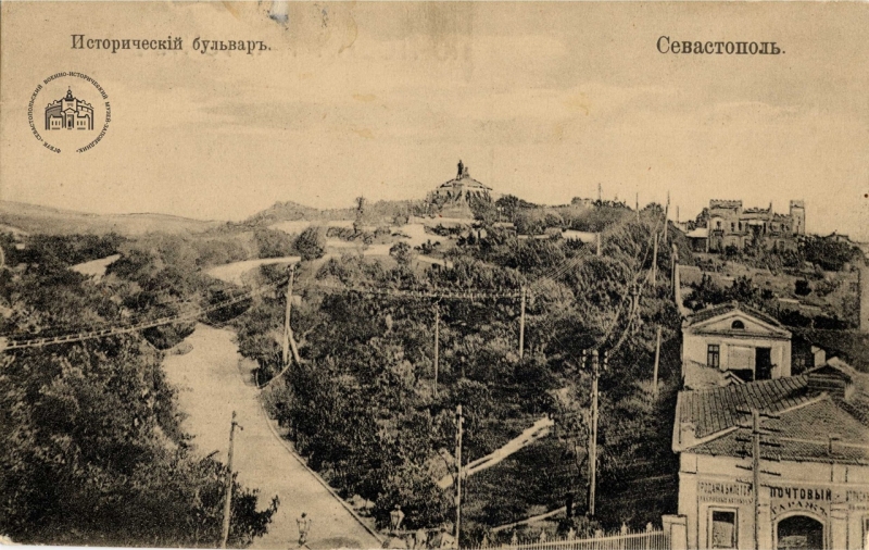Исторический бульвар. 1910 г.