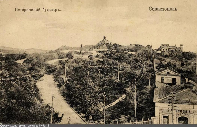 Исторический бульвар. Начало 20-го века.