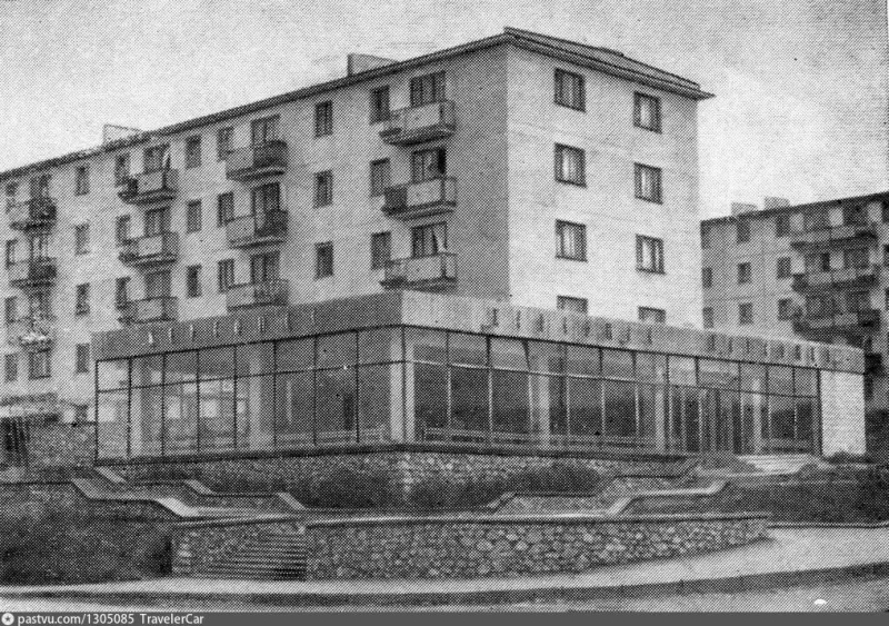 Кафе Херсонес. 70-е годы