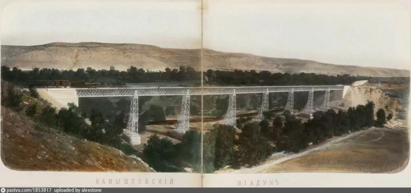 Камышловский виадук. 1875 г.