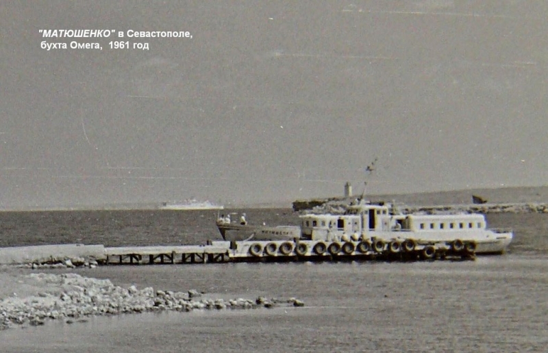 Катер в Омеге.