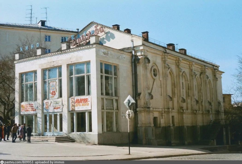 Кинотеатр Дружба в стенах костела святого Климента