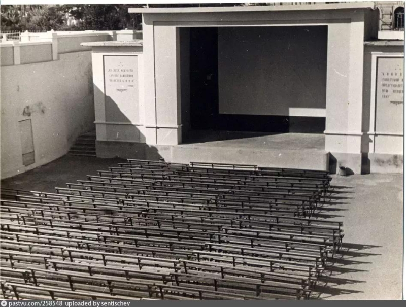 Кинотеатр Приморский. 1940-е годы