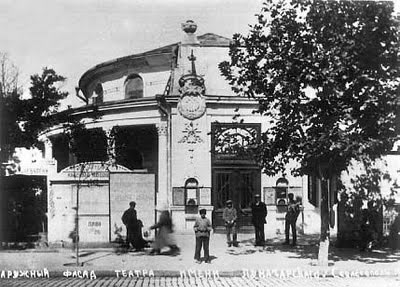 Кинотеатр Ренесанс