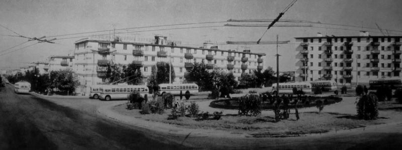 Конечная троллейбуса № 7 на Горпищенко. 1970-е годы.