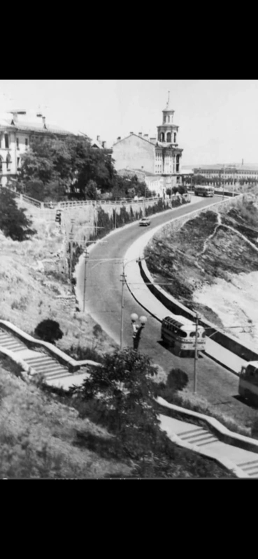 Красный спуск