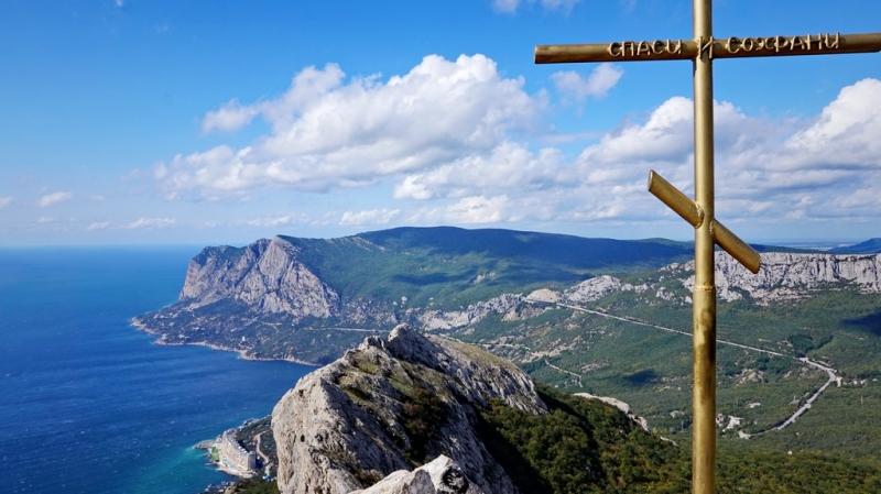 Крест на Ильяс - кая