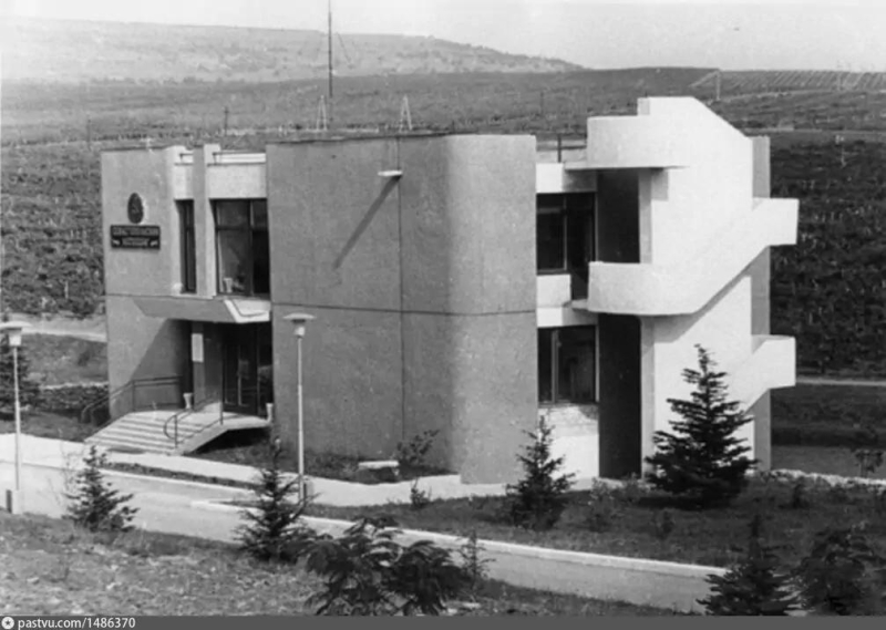 Лесхоззаг. 70-е годы..