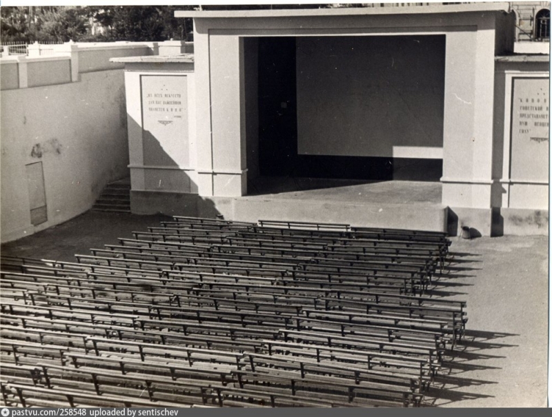 Летний кинотеатр Приморский